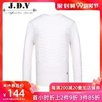 JDV nam mùa thu Mới Áo len trắng nam Áo thun dài tay nam WOT7205WHT - Kéo qua thời trang nam cao cấp