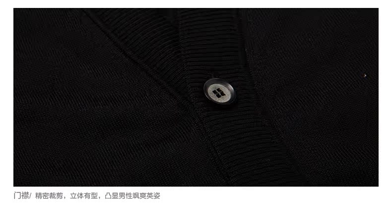 Débardeur homme Woolen gilet J.D.V pour automne - Ref 1584550 Image 29