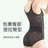 Корректирующее белье, утягивающий пояс на талию, белье для коррекции формы бедер, послеродовой бондаж на все тело, летнее тонкое нижнее белье, формирование тела