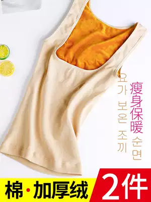 Warm vest women thick plus velvet inner wear breast top winter cold suspender belt tight underwear cotton base shirt