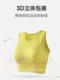 Sports bra for women, vest-style, shock-proof, high-intensity training, big breasts, running, anti-sagging bra, skipping rope