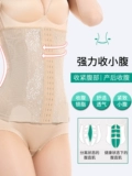 Корсет, утягивающий пояс на талию, послеродовой бондаж, корректирующее белье, мощная портупея для похудения на все тело