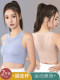 Sports bra for women, vest-style, shock-proof, high-intensity training, big breasts, running, anti-sagging bra, skipping rope