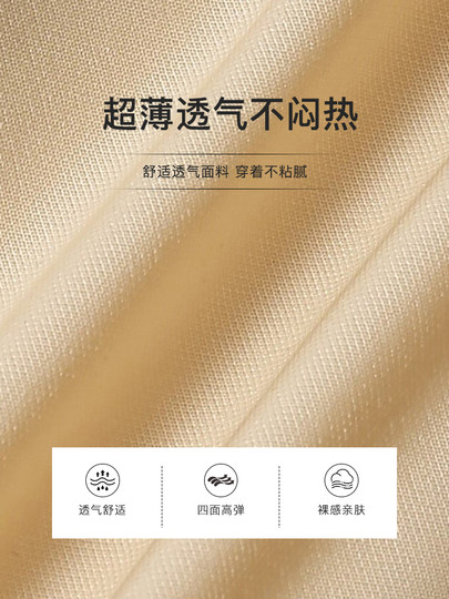 Corset bra for women with large breasts and flat chest artifacts, breathable, traceless, sports-proof, shock-proof and bump-proof vest-style bra