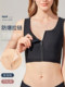 Corset bra for women with large breasts to show small breasts, anti-bulge front zipper type, convenient to put on and take off, student sports shock-proof vest