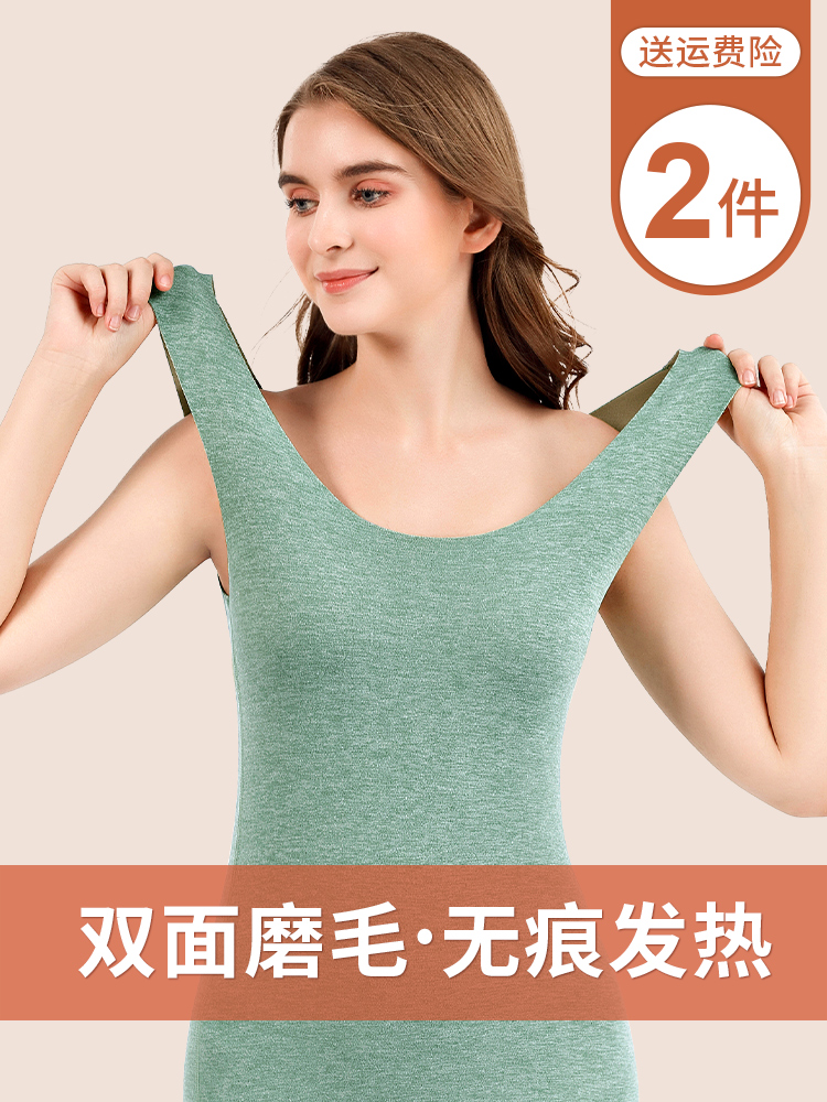 Double-sided thermal underwear women's vest plus velvet large size seamless thickened inner wear thin section bottoming top autumn and winter Germany