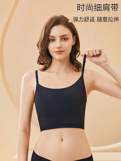 Ice Silk Cooling Breast Reduction Big Breast Reduction Super Flat Chest Underwear Women's Summer Seamless Bra Sports Breast Shaping Vest
