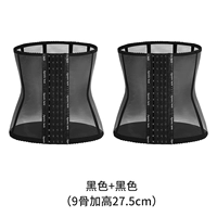 Черный+черный