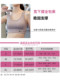 Sports shock-proof training fitness bra underwear beauty vest style women's high-intensity running gathered shock-proof anti-sagging