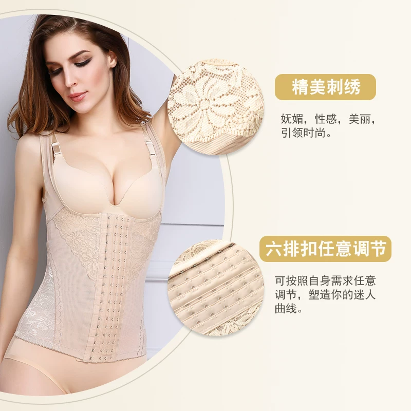 Послеродовой бандаж, корректирующий боди для снижения веса, корректор, underwear, плисированная юбка, майка без рукавов