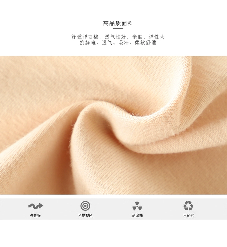 Quần eo cao sau sinh đồ lót nữ bó sát tạo dáng cotton để phục hồi vòng eo giữa bụng nhỏ Thân hình săn chắc cơ bụng săn chắc quần lót nữ cotton