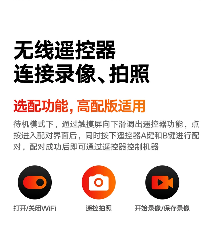 Camera thể thao Video 4k mũ bảo hiểm xe máy ghi hình 360 toàn cảnh chống rung ngón tay cái Camera HD