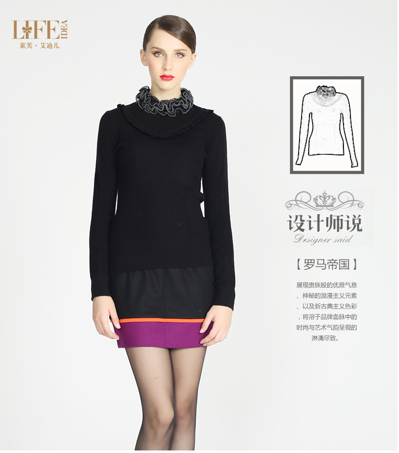 设计师说-13424214430.jpg