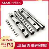 v2045 vr2045 cross rail cross roller guide roller guide roller guide cage roller thk Universal