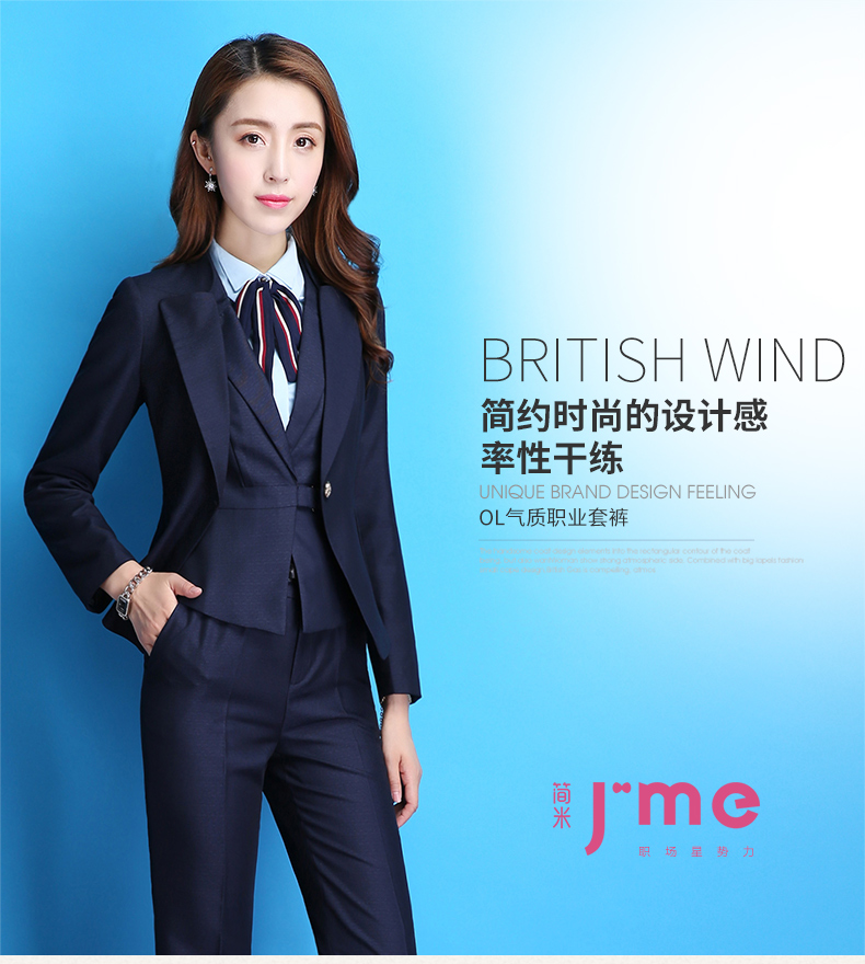 Tailleur femme J-ME - Ref 3245033 Image 7