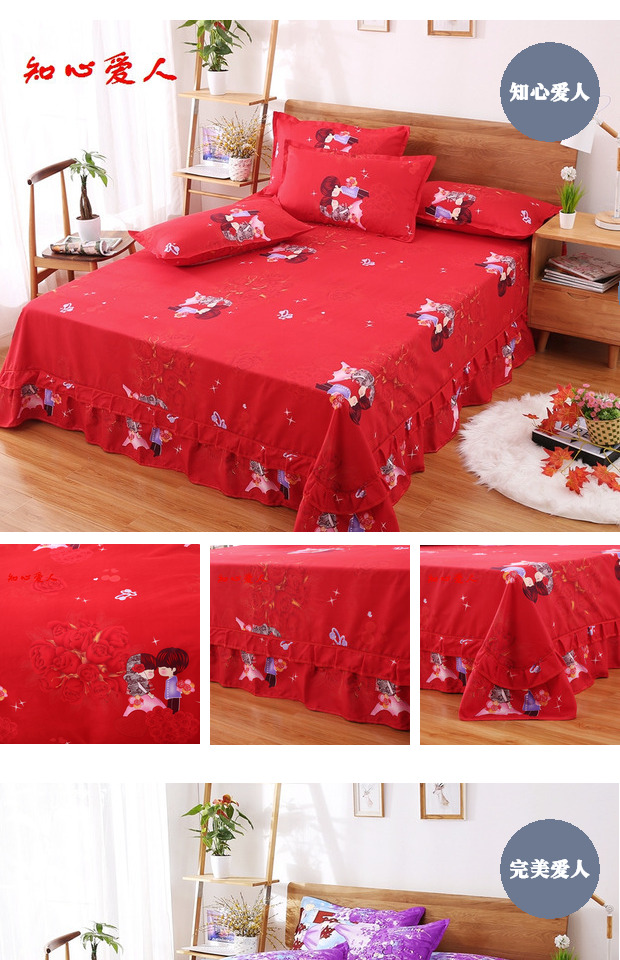 Váy ngủ Hàn Quốc đơn mảnh lớn màu đỏ đám cưới 1,5m1,8m Simmons giường ren đôi ren trải giường - Váy Petti ga giường viền họa tiết