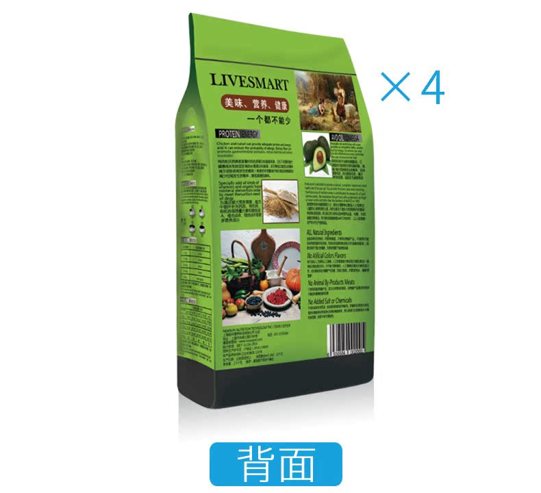 Thức ăn cho chó Schnauzer Chó con trưởng thành đặc biệt 20 kg 10kg Chó nhỏ Limei Scherena tuyết hạt tự nhiên Larry - Chó Staples bán thức ăn cho chó
