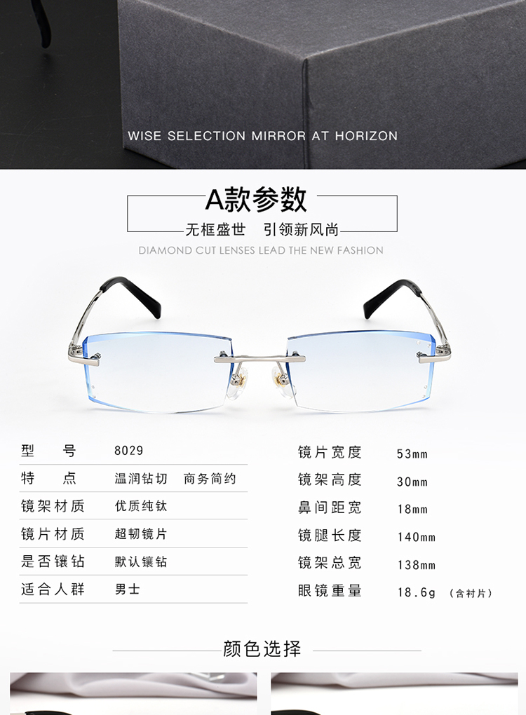 Montures de lunettes OTHER   en Titane pur - Ref 3140759 Image 14