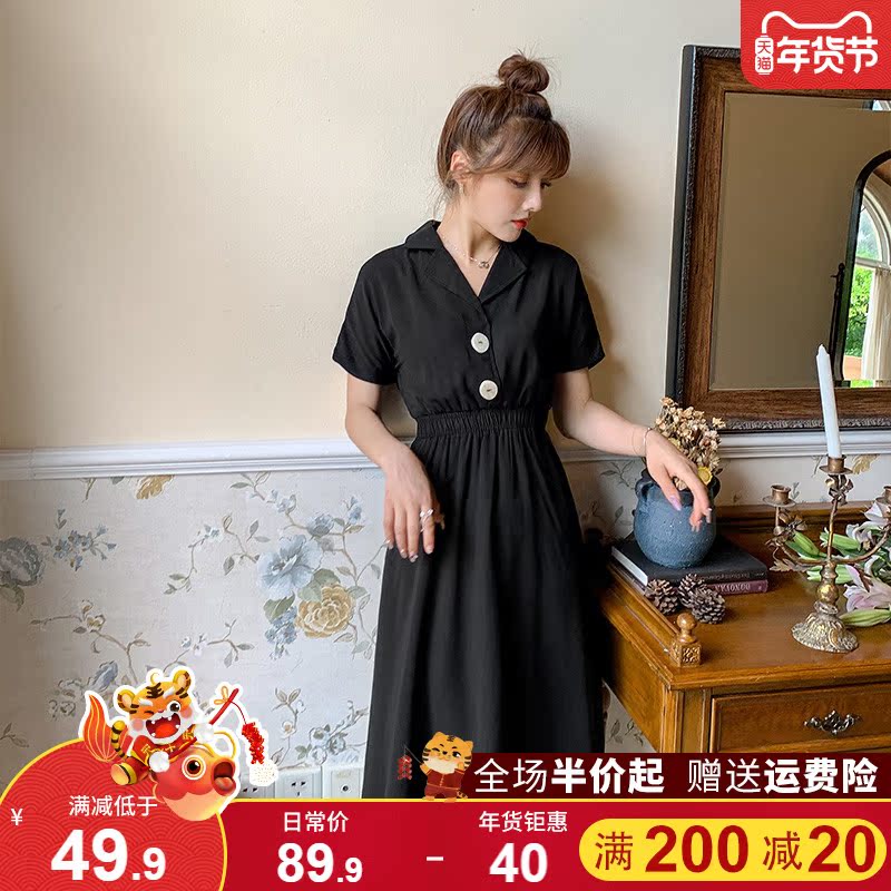 2021 early spring new summer goddess fan chiffon light cooked French waist thin black dress women's clothing