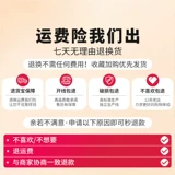 Сексуальная белая летняя тонкая рубашка, 2025 года, защита от солнца