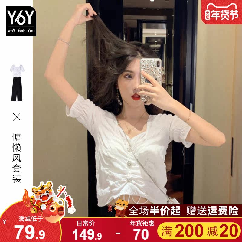 2021 New early spring French age reduction in the age of the dress set super fairy forest waist thin temperament