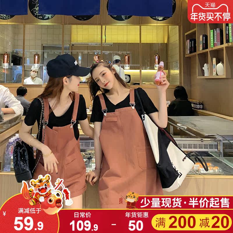 Set autumn 2021 new female summer popular Net celebrity temperament small fashion baby bag two-piece set