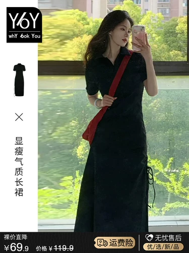 【Страхование подарка подарка】 Рекомендуется xiaohongshu blogger