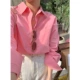 Розовая рубашка