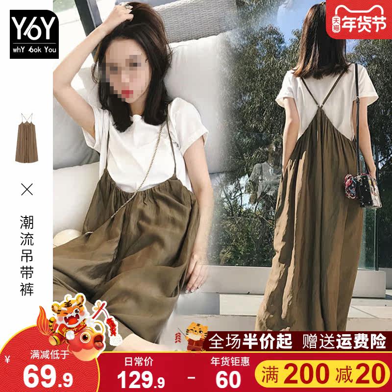 Autumn dress 2021 New French Platycodon grandiflorum Super fairy sensu foreign style waist thin Platycodon grandiflorum dress summer