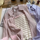 Лонгслив, комплект, одежда для защиты от солнца, осенняя синяя рубашка, французский стиль, эффект подтяжки, свободный крой