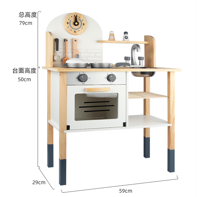 北欧原木大型烤箱厨房