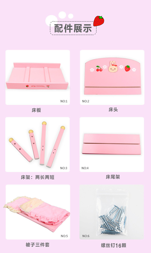 Búp bê giường trẻ em nhà gỗ mô phỏng búp bê đồ chơi nhà mẫu giáo khu vực cũi phù hợp với cô gái quà tặng - Đồ chơi gia đình búp bê em bé