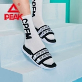 Летние баскетбольные спортивные тапочки подходит для мужчин и женщин на липучке