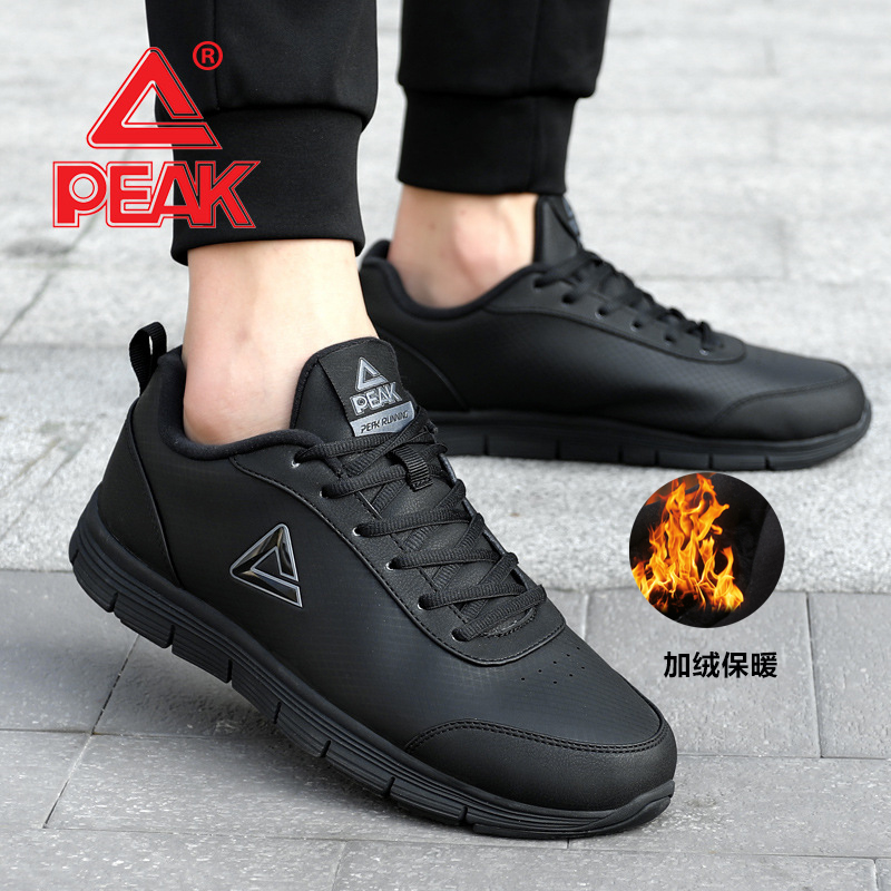 Peak sports shoes men's shoes 2022 winter plus velvet warm cotton shoes leather waterproof men's casual running shoes