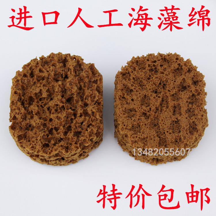 Silicon Algae Clay Rub Color Seaweed Cotton Art Paint Tool Silicon Algae Clay Tool Underprint Tools Sea Cotton