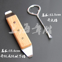 HANDEK Titanium Steel Manual Bucket Opener Paint Coil Opener Tool Punch Drill Special