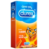 Durex Condom Love Bold Love, установите 10 Ультра -тщательно -сексуальные флагманские официальные
