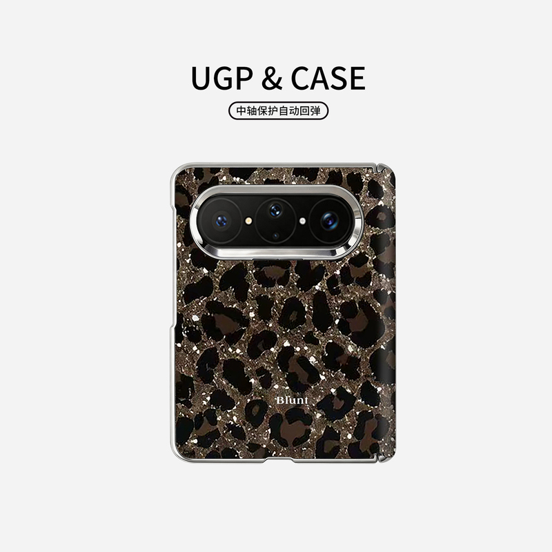 New Model Phone Case Suitable for Huawei Purax Foldable Screen, Black Leopard Print, New Puraxmax Collector's Edition Case, Pura High-End Luxury Max Full-Body Anti-Drop X Protective Cover X for Women New Model Phone Case Suitable for Huawei Purax Foldable Screen, Black Leopard Print, New Puraxmax Collector's Edition Case, Pura High-End Luxury Max Full-Body Anti-Drop X Protective Cover X for Women