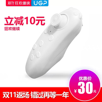 UGP wireless VR gamepad Bluetooth remote control Mobile phone VR virtual 3D glasses controller Video playback