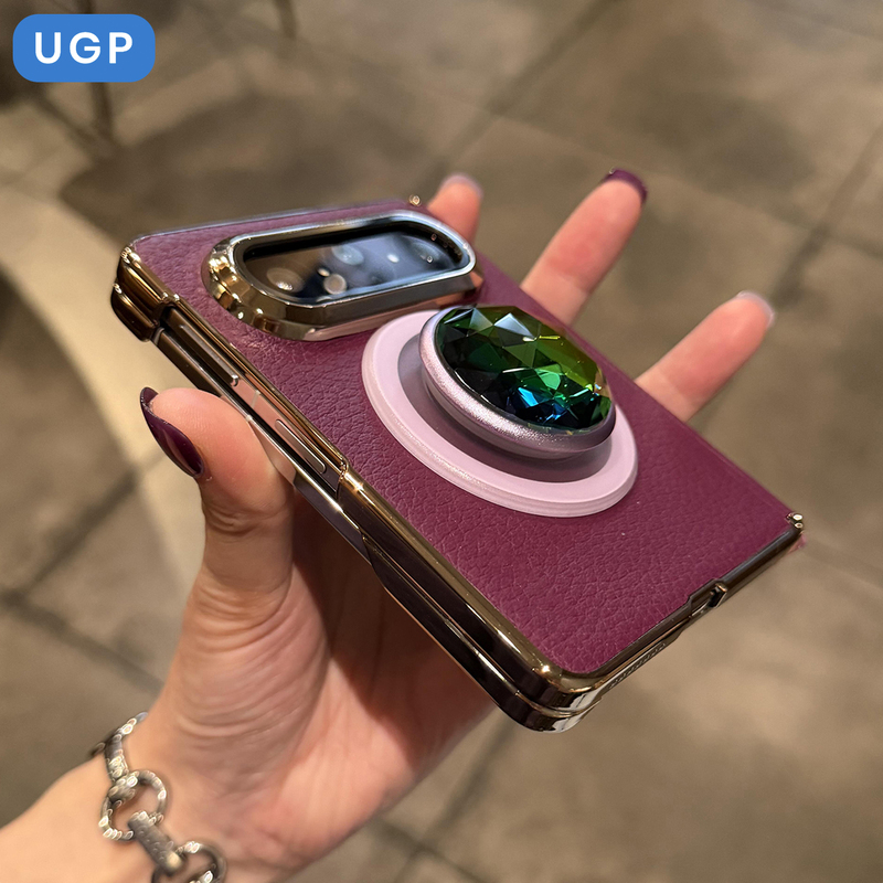New Model Suitable for Huawei Pura X Max Foldable Screen Phone Case with Magnetic Stand, Collector's Edition, High-End, Niche, Light Luxury, Pura Purple Leather, Very Attractive, X Super Popular, Full Coverage, Center Axis, Max for Women