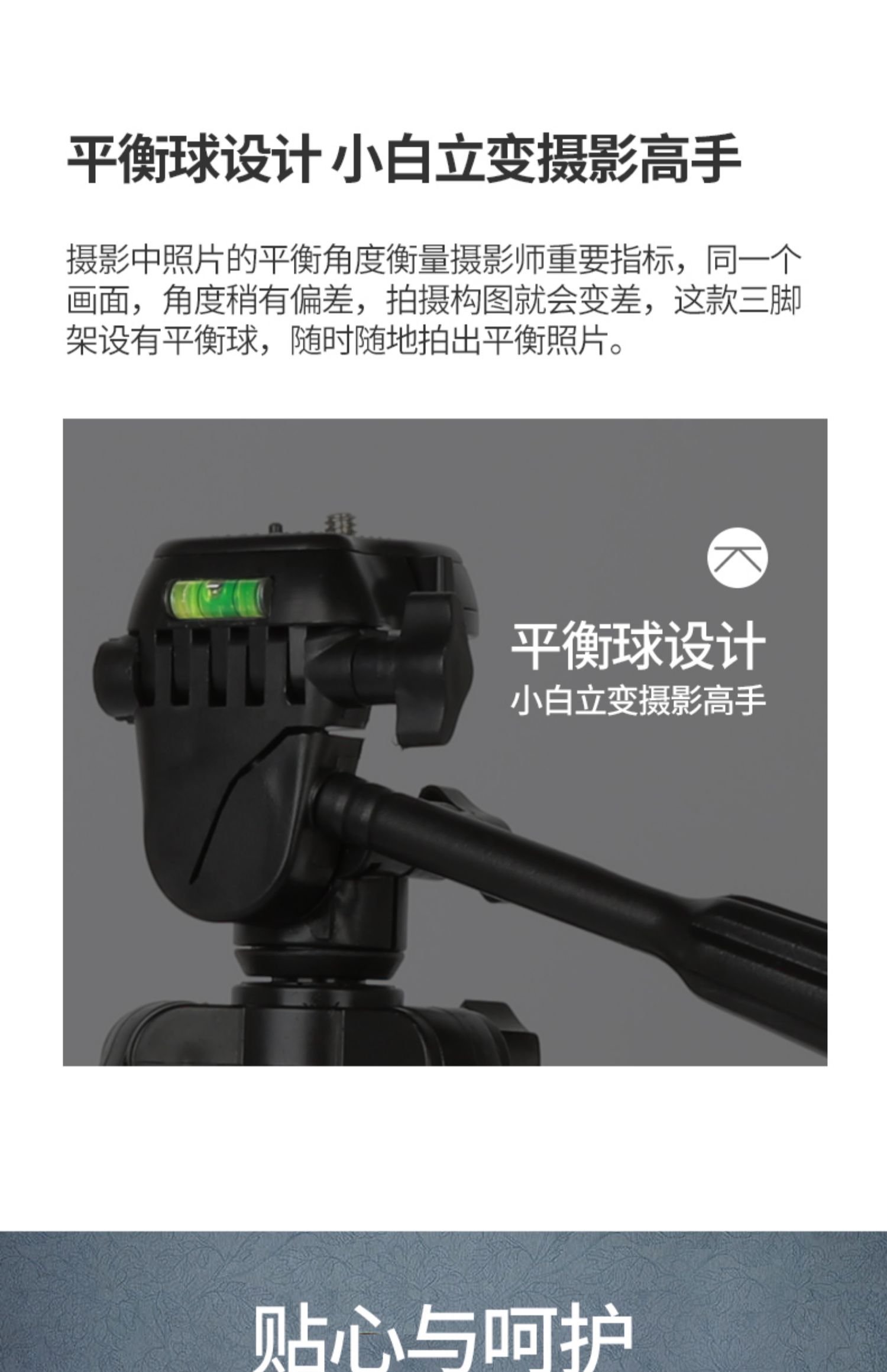 Đa chức năng di động chân máy DSLR chân máy ảnh chuyên nghiệp chụp ảnh chuyên nghiệp ngoài trời câu cá đêm hẹn giờ trực tiếp máy ảnh kỹ thuật số Canon Nikon chân máy phổ quát - Phụ kiện máy ảnh DSLR / đơn túi máy ảnh sony