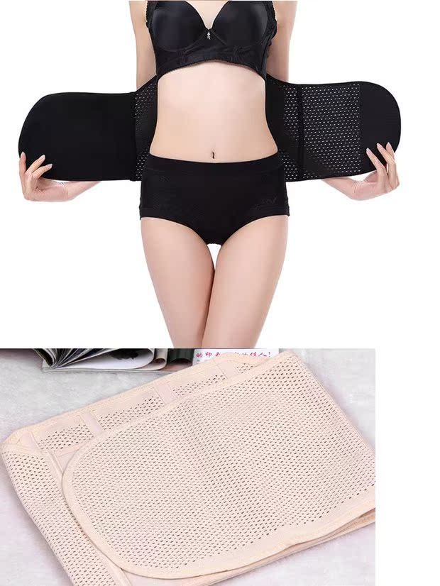 Bụng sau sinh với phần mỏng thoáng khí lưới ma thuật dán đồ lót của phụ nữ để giảm bụng bụng mỏng bụng mùa thu đông nội y cao cấp