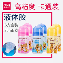 Power Liquid Glue Mini Glue 7301 Cute Universal Liquid Glue 35ml 6 Bottles Handmade DIY Accessories Materials Office Stationery Supplies Student Glue Liquid Glue