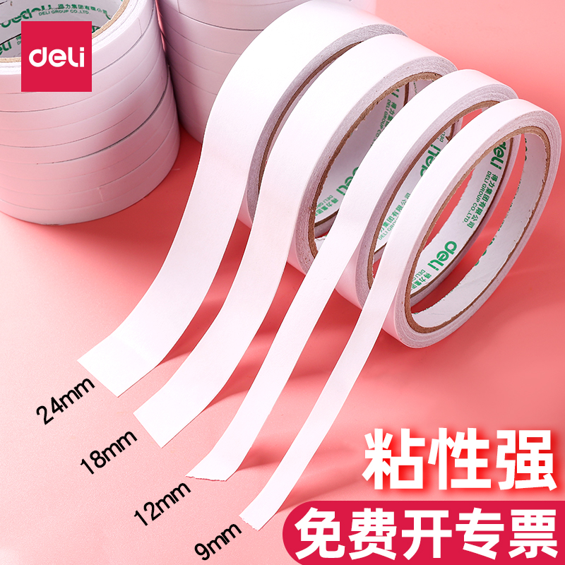 Strong fixed cotton paper with strong adhesive two sides of glue tape 9mm24mm high viscosity without leaving trace easy tear office double side rubber semi-transparent handmade stationery supplies wholesale thin