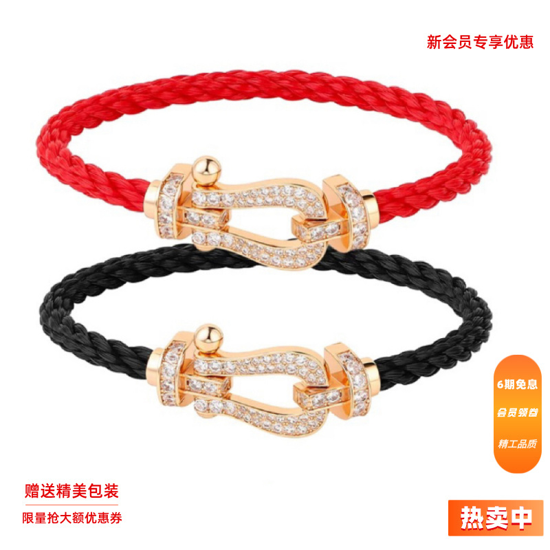 Main Store Red String Bracelet with Diamond-Encrusted Horseshoe Clasp for Good Luck in the Year of Birth, Couple's Bracelet, Gift for Boyfriend or Girlfriend Main Store Red String Bracelet with Diamond-Encrusted Horseshoe Clasp for Good Luck in the Year of Birth, Couple's Bracelet, Gift for Boyfriend or Girlfriend