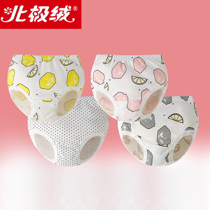 Children briefs Baby panties Female 1-3-5 years old cotton boys shorts Baby bread pants girls pants