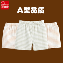 Arctic velvet boys and girls shorts cotton baby five-point pants 1-2-3 years old baby crotch pants thin pants summer