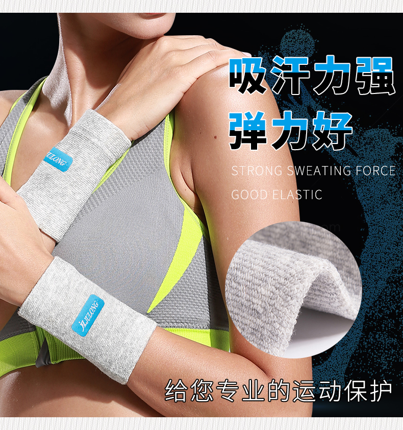 Mùa đông dây đeo cổ tay thể thao nam chạy mồ hôi dài mồ hôi bảo vệ cổ tay bong gân phụ nữ bảo vệ bóng chuyền cầu lông phần mỏng găng tay đi nắng cho nam