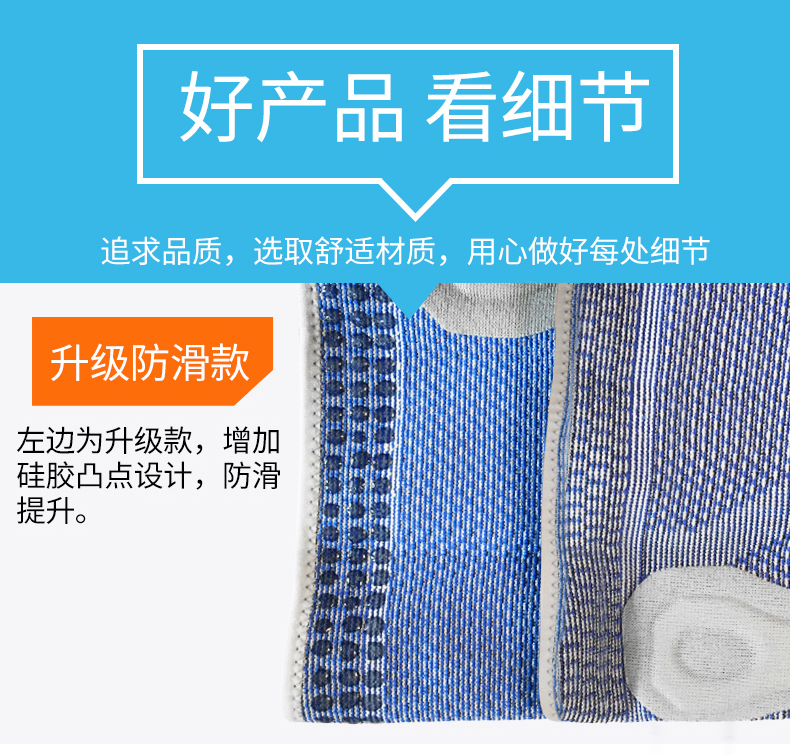 Thể thao chuyên nghiệp miếng đệm đầu gối của nam giới đầu gối cưỡi bóng rổ khum xà cạp chấn thương chạy nữ shin xương mùa hè đồ bảo hộ băng đầu gối cho thủ môn