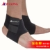 Bóng rổ chuyên nghiệp mắt cá chân nam thể thao chạy thiết bị bảo vệ mắt cá chân bảo vệ chân nữ Dụng cụ thể thao
